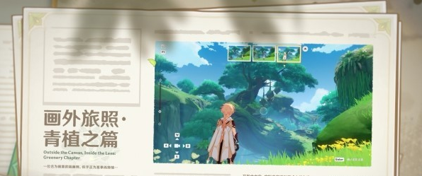 1666665861985020.png image.png