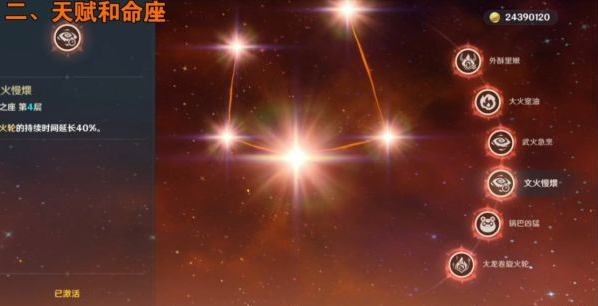 1666751748692416.png image.png