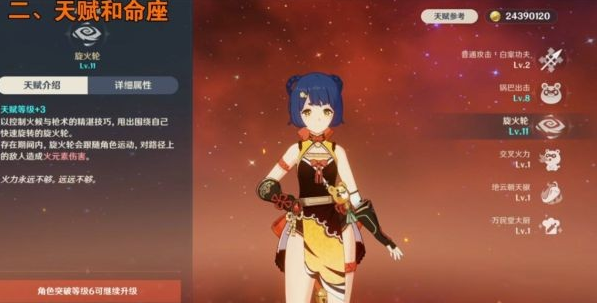 1666751731849526.png image.png