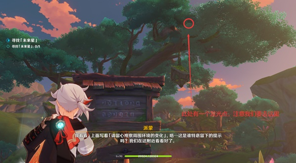 1666753282718067.png image.png