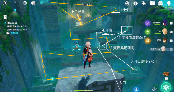 1666856577306196.png image.png