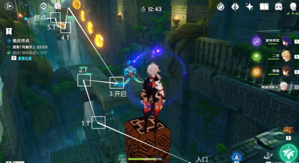 1666856596104120.png image.png
