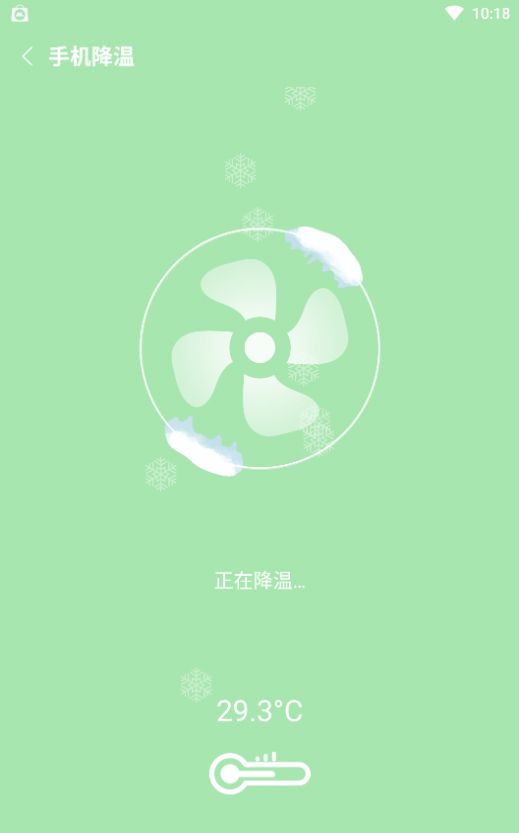 新麦助手安卓版v1.0.0