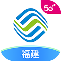 中国移动福建安卓版v8.0.8