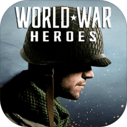 世界战争英雄v1.35.0