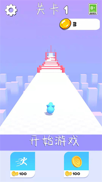 人潮汹涌截图1
