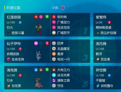 1670205567510617.png image.png