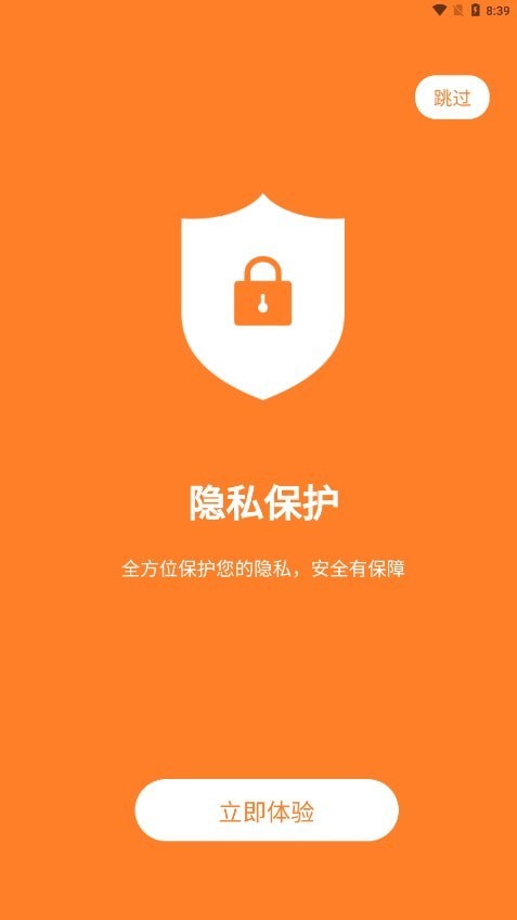 卓精灵最新版V1.0.6