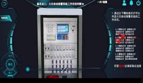 瑞消宝最新版v0.1.1