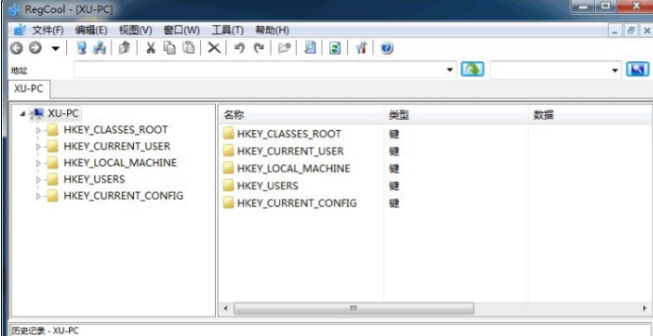regcool绿色版v1.324