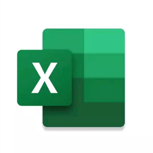 Microsoft Excel表格安卓版v16.0.16026.20116