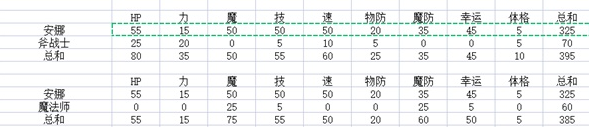 1676344706521530.png image.png