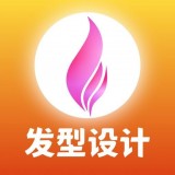 换发型屋最新版