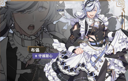 新世界狂欢2.0.0