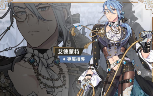 新世界狂欢2.0.0