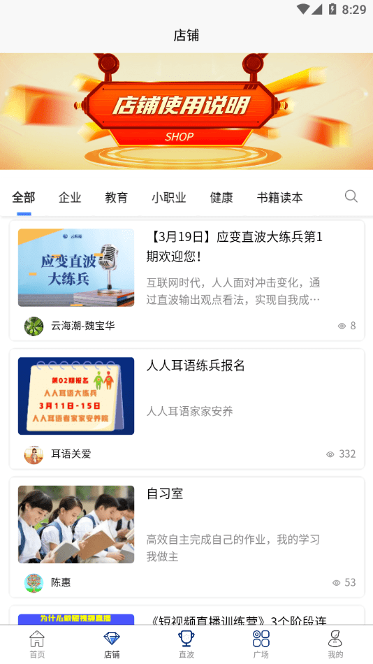 流水思考最新版
