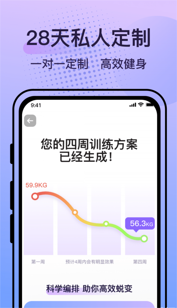 挥汗鼓点舞手机版