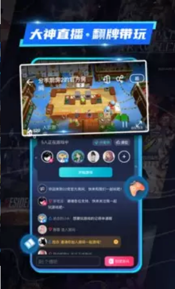22克安卓版