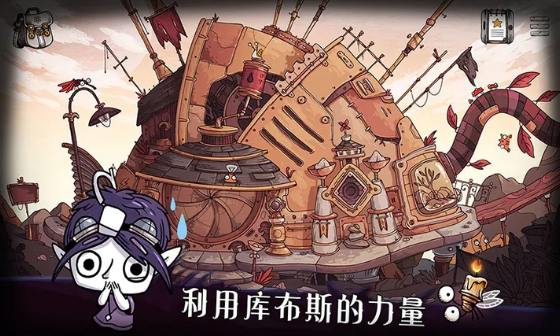 豆胡