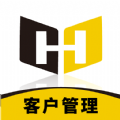 浩翔客户管理安卓版