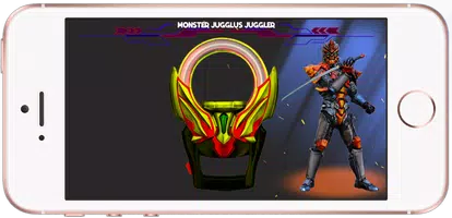 DX融合变身器DX ULTRAMAN ORB