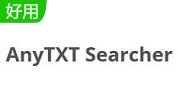 AnyTXT Searcher电脑官方版