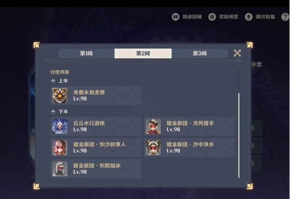 1682217628178123.png image.png