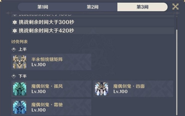 1682220353173217.png image.png