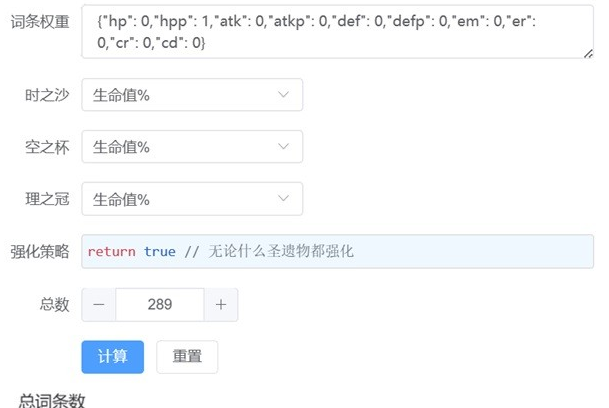 1682220608614396.png image.png