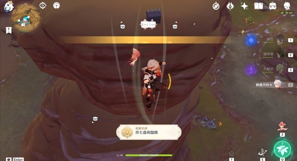 1682394141849507.png image.png