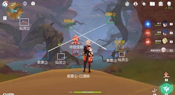 1682394409139161.png image.png