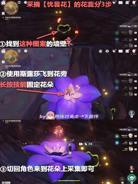 1682402420743698.png image.png