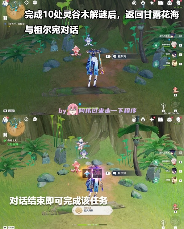 1682402373329464.png image.png