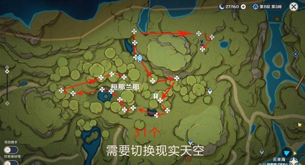 1682479792639671.png image.png
