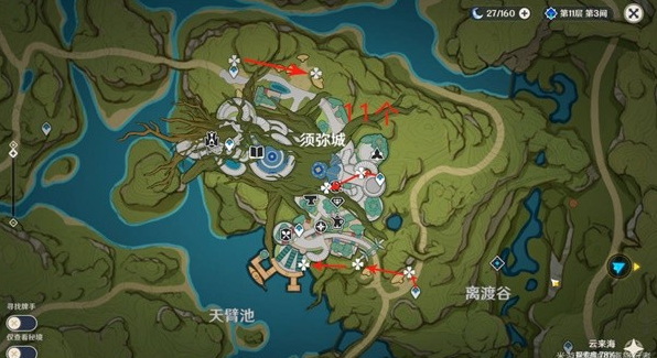 1682479783424502.png image.png