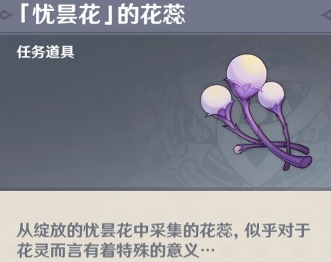 1682480054944097.png image.png