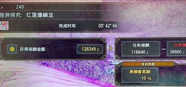 1682485150964019.png image.png