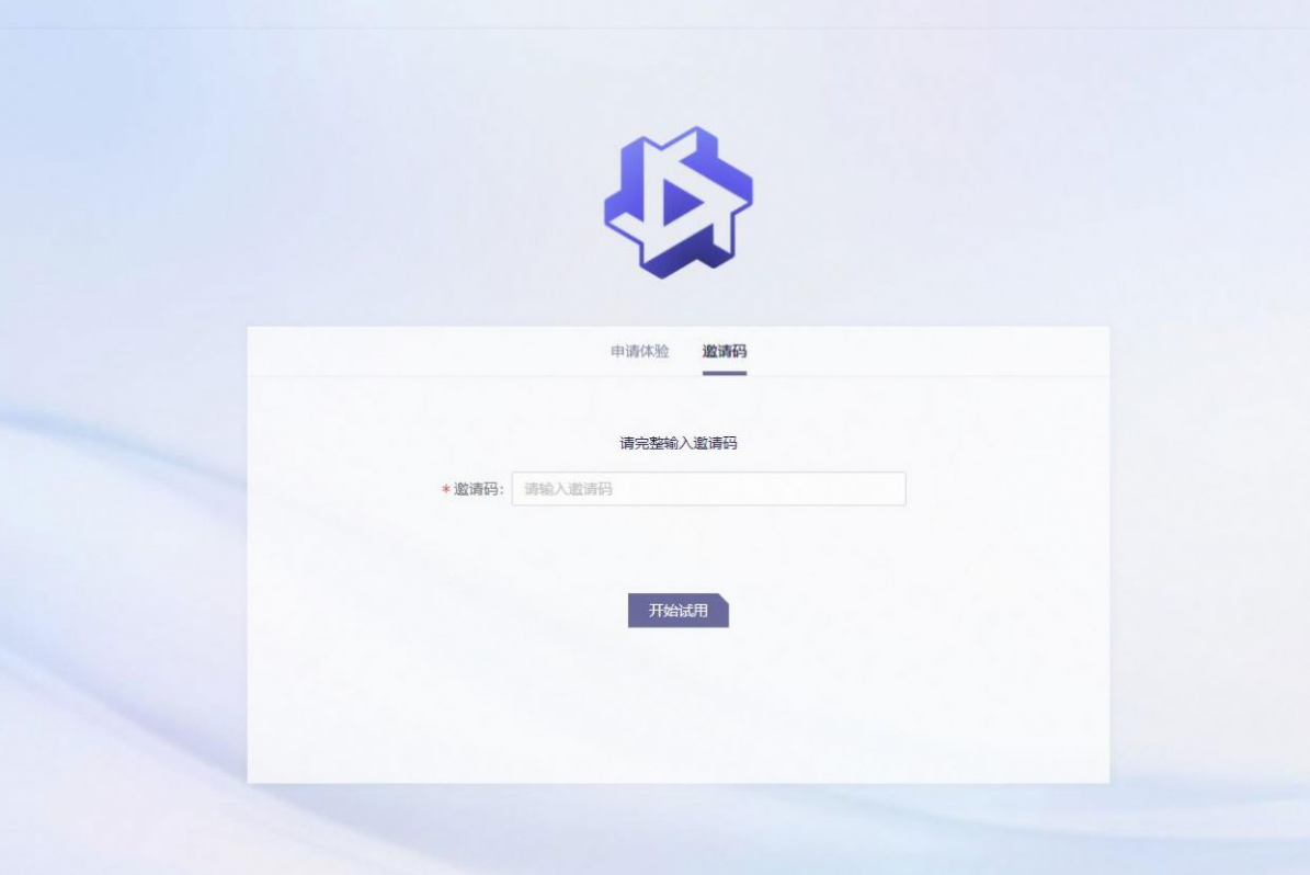 通义千问最新版
