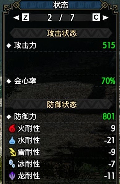 1682568022152116.png image.png