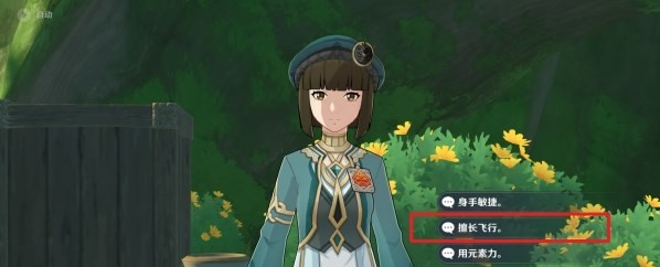 1682574727801117.png image.png