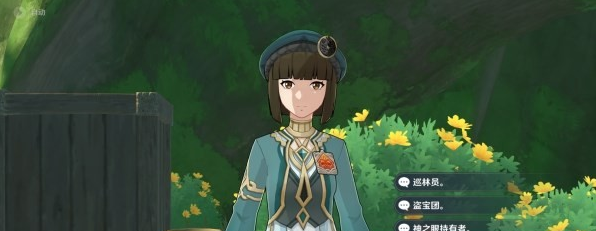 1682574716822735.png image.png