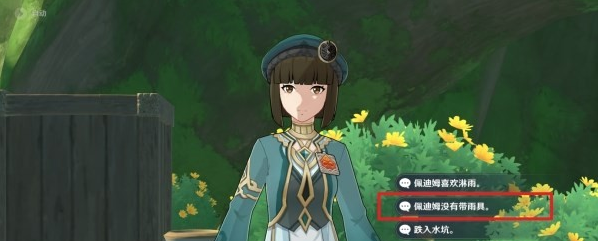 1682574699367268.png image.png