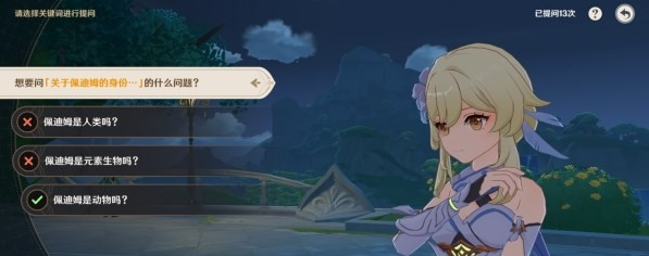 1682574656507742.png image.png
