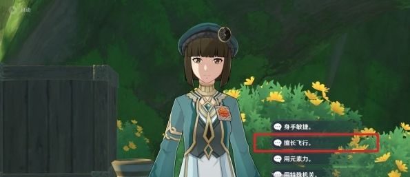 1682574996845529.png image.png