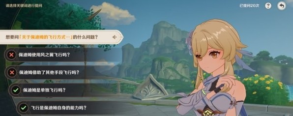 1682574915341226.png image.png