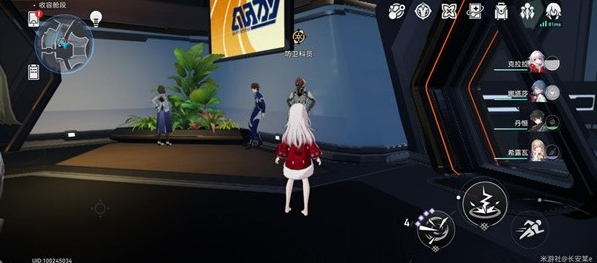1682651792465312.png image.png