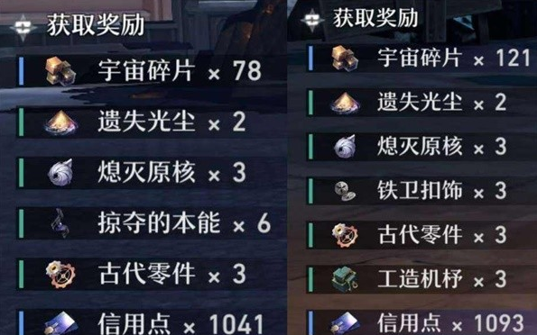 1682652228498550.png image.png