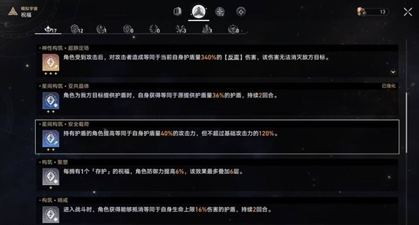 1682652869966824.png image.png