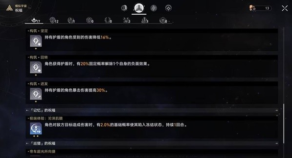 1682652879575040.png image.png