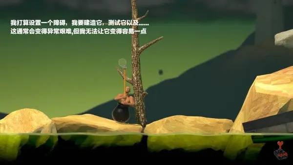 罐子人爬山Getting Over It